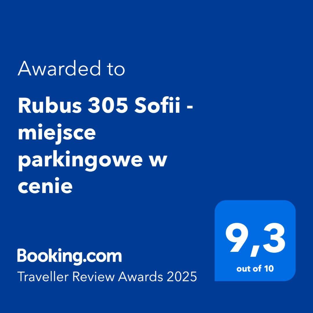 Апартаменты Rubus 305 Sofii - Miejsce Parkingowe W Cenie Свиноуйсьце Экстерьер фото